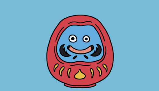 『Daruma slime』（Dragon Quest）Illustration